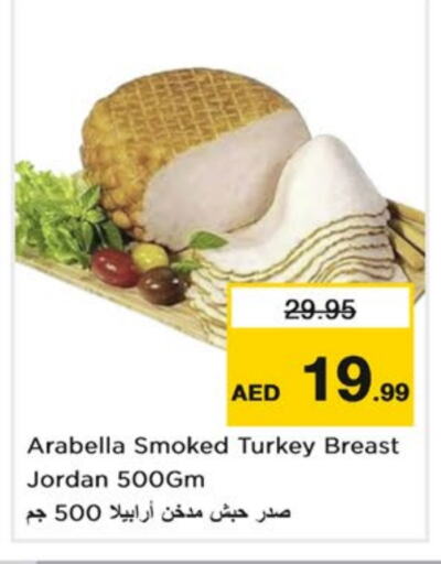 Chicken Breast available at Nesto Hypermarket in UAE - Dubai