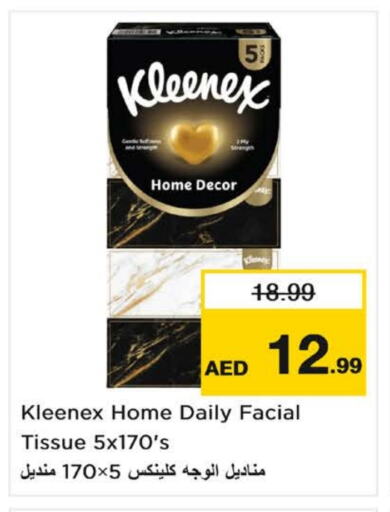 KLEENEX available at Nesto Hypermarket in UAE - Dubai