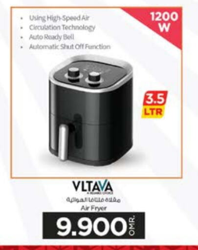 VLTAVA Air Fryer available at Nesto Hyper Market   in Oman - Sohar