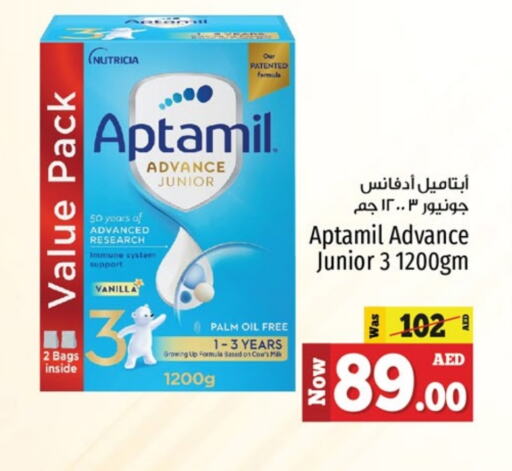 APTAMIL available at Kenz Hypermarket in UAE - Sharjah / Ajman