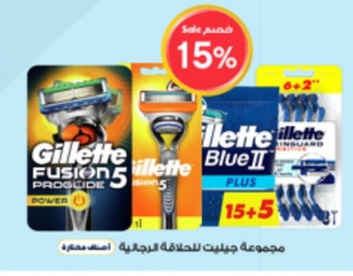 GILLETTE