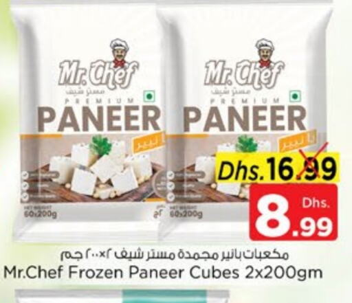 MR.CHEF Paneer available at Nesto Hypermarket in UAE - Sharjah / Ajman