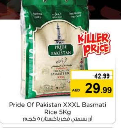 Basmati / Biryani Rice available at Nesto Hypermarket in UAE - Sharjah / Ajman