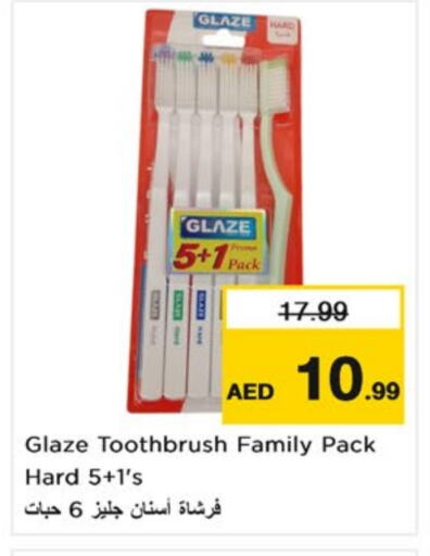 Toothbrush available at Nesto Hypermarket in UAE - Sharjah / Ajman