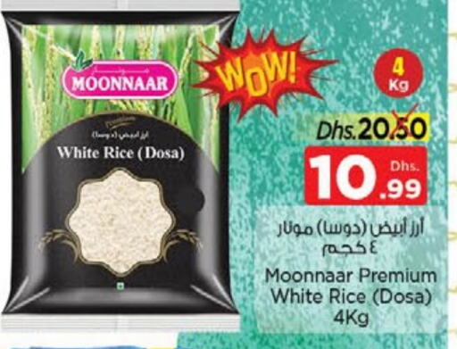 White Rice available at Nesto Hypermarket in UAE - Sharjah / Ajman