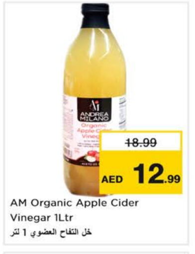 Vinegar available at Nesto Hypermarket in UAE - Dubai