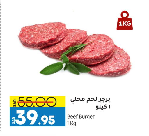 available at أسواق استهلاكيه الدوحة المركزية in مملكة العربية السعودية, السعودية, سعودية - الخبر‎