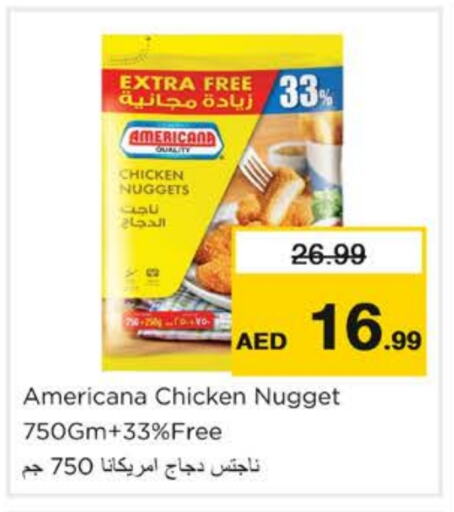 AMERICANA Chicken Nuggets available at Nesto Hypermarket in UAE - Dubai