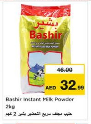 BASHIR Milk Powder available at Nesto Hypermarket in UAE - Abu Dhabi