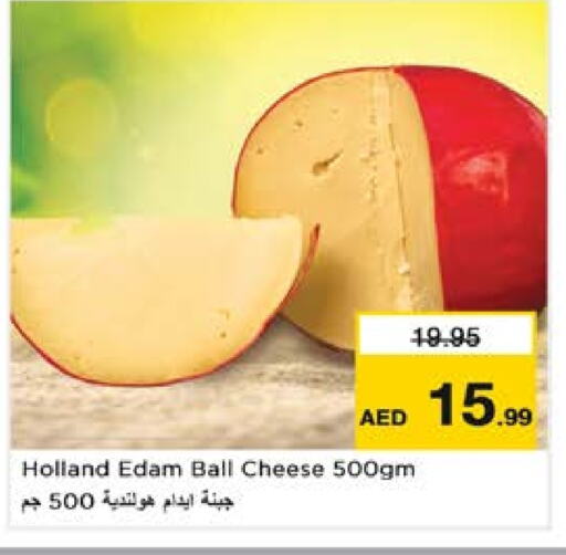 Edam available at Nesto Hypermarket in UAE - Sharjah / Ajman