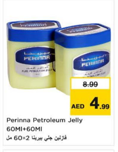 VASELINE Petroleum Jelly available at Nesto Hypermarket in UAE - Sharjah / Ajman