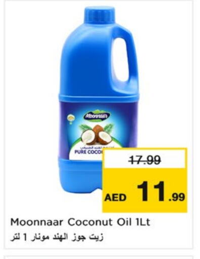 Coconut Oil available at Nesto Hypermarket in UAE - Sharjah / Ajman