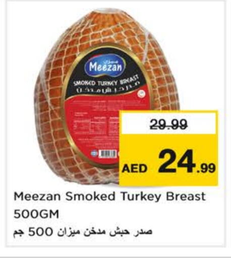 Chicken Breast available at Nesto Hypermarket in UAE - Sharjah / Ajman