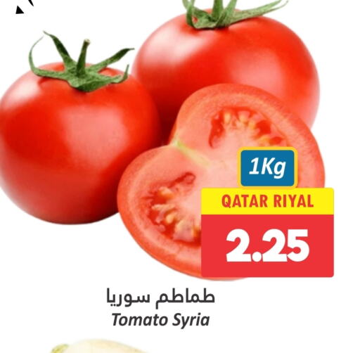 Tomato from Syria Qatar available at Dana Hypermarket in Qatar - Doha