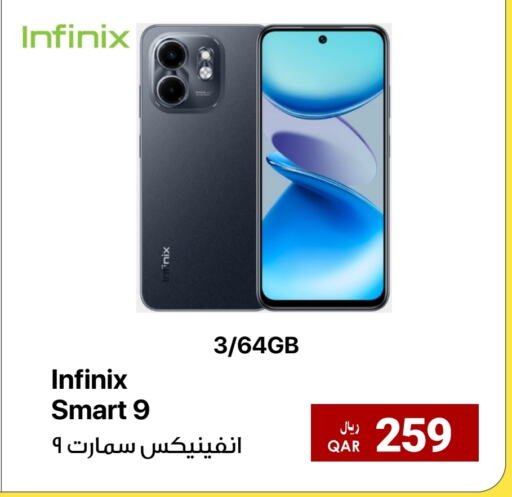 INFINIX available at RP Tech in Qatar - Al-Shahaniya