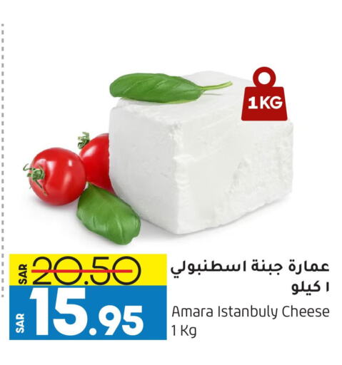 available at أسواق استهلاكيه الدوحة المركزية in مملكة العربية السعودية, السعودية, سعودية - الخبر‎