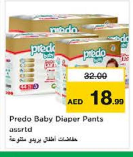 available at Nesto Hypermarket in UAE - Abu Dhabi