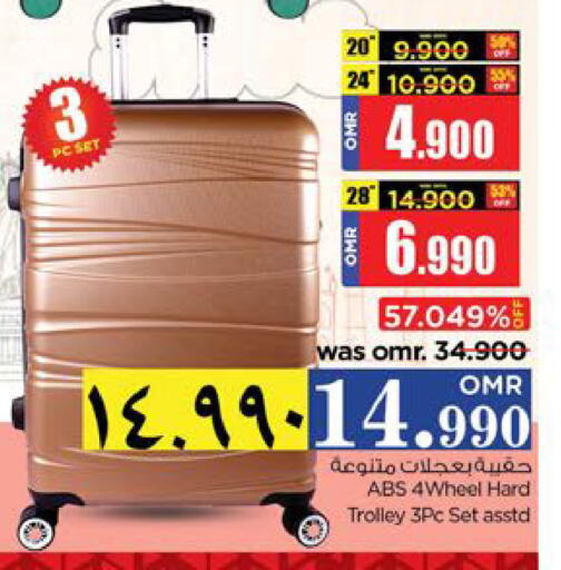 Trolley available at Nesto Hyper Market   in Oman - Salalah