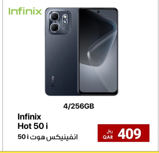 INFINIX available at RP Tech in Qatar - Al-Shahaniya