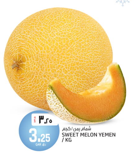 Melon from Yemen available at Saudia Hypermarket in Qatar - Al-Shahaniya