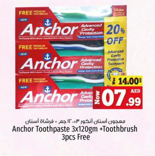 Toothpaste available at Kenz Hypermarket in UAE - Sharjah / Ajman