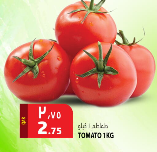 Tomato available at Marza Hypermarket in Qatar - Al Wakra