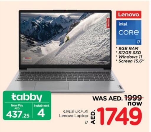 LENOVO available at Nesto Hypermarket in UAE - Sharjah / Ajman