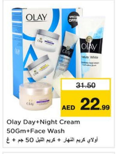 OLAY Face Wash available at Nesto Hypermarket in UAE - Sharjah / Ajman