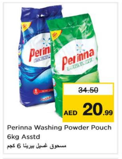 PERINNA Detergent available at Nesto Hypermarket in UAE - Sharjah / Ajman