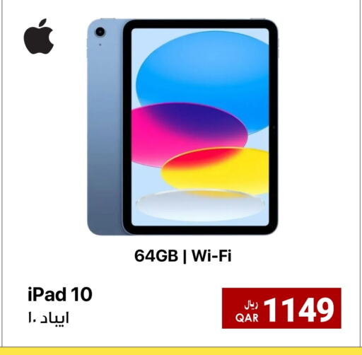 APPLE iPad available at RP Tech in Qatar - Umm Salal