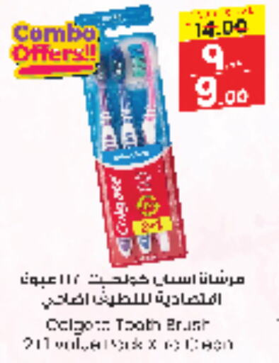 available at ستي فلاور in مملكة العربية السعودية, السعودية, سعودية - الجبيل‎