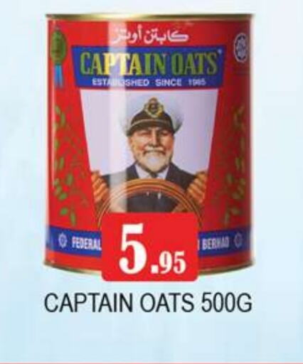 CAPTAIN OATS Oats available at Zain Mart Supermarket in UAE - Ras al Khaimah