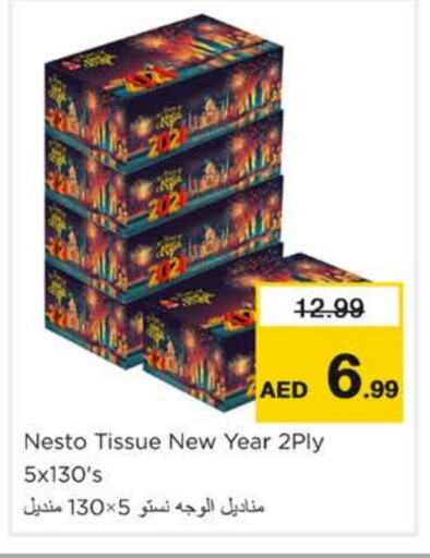 available at Nesto Hypermarket in UAE - Dubai