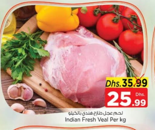 Veal available at Nesto Hypermarket in UAE - Sharjah / Ajman