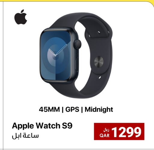 Apple available at آر بـــي تـــك in قطر - الضعاين