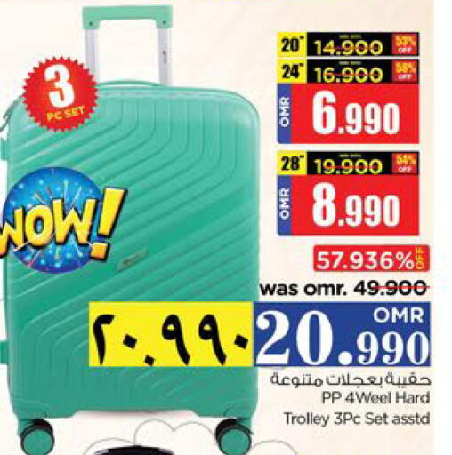 Trolley available at Nesto Hyper Market   in Oman - Salalah