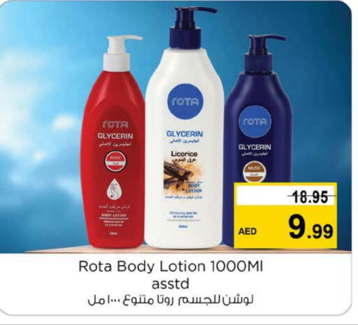 Body Lotion & Cream available at Nesto Hypermarket in UAE - Sharjah / Ajman