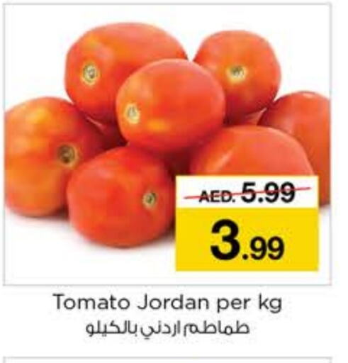 طماطم from Jordan available at نستو هايبرماركت in الإمارات العربية المتحدة , الامارات - دبي