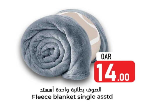 available at دانة هايبرماركت in قطر - الدوحة