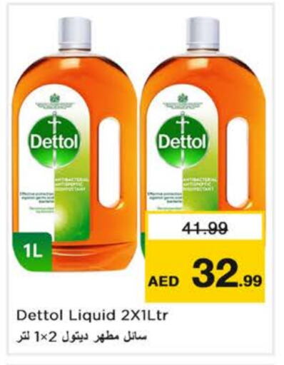 DETTOL Disinfectant available at Nesto Hypermarket in UAE - Dubai