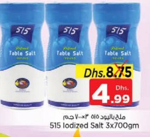 515 Salt available at Nesto Hypermarket in UAE - Sharjah / Ajman