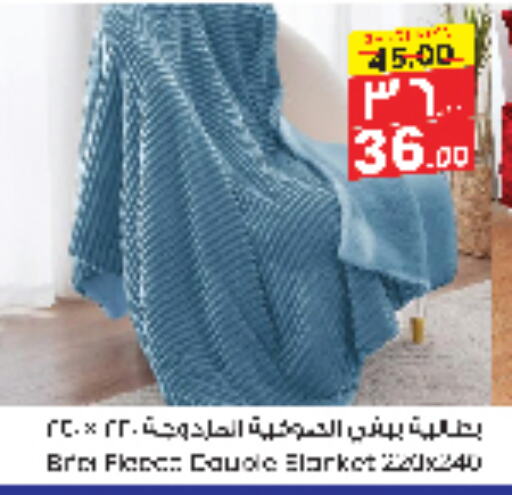 available at ستي فلاور in مملكة العربية السعودية, السعودية, سعودية - حائل‎