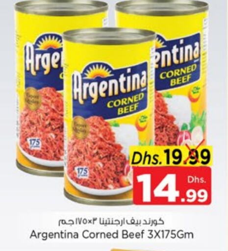 Beef available at Nesto Hypermarket in UAE - Sharjah / Ajman