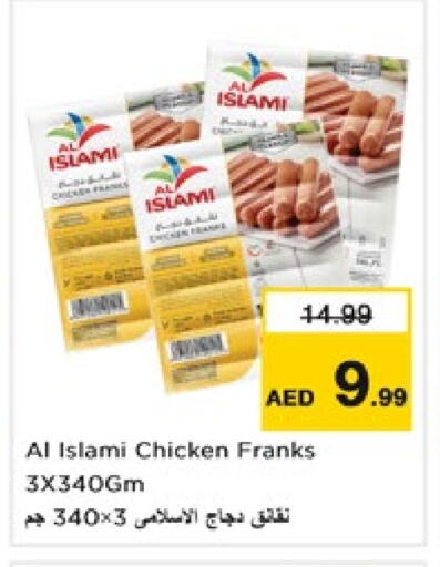 AL ISLAMI Chicken Franks available at Nesto Hypermarket in UAE - Fujairah