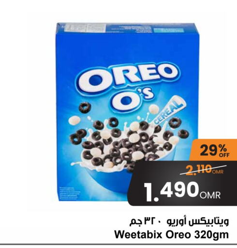 Cereals available at Sultan Center  in Oman - Salalah