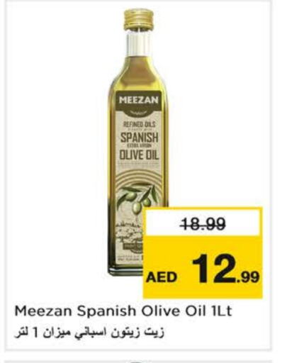 Olive Oil available at Nesto Hypermarket in UAE - Dubai