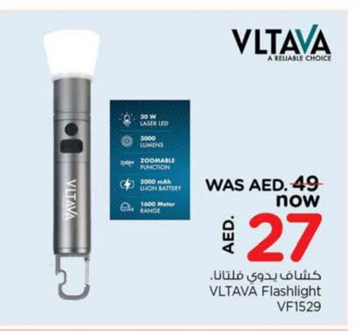 available at Last Chance  in UAE - Fujairah