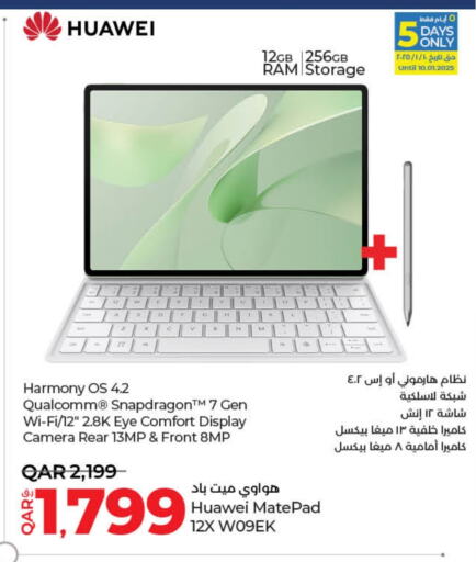 HUAWEI Laptop available at LuLu Hypermarket in Qatar - Doha