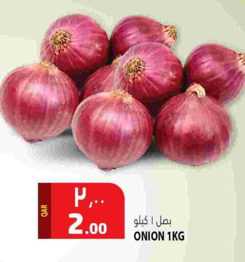 Onion available at Marza Hypermarket in Qatar - Doha