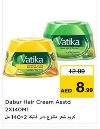 VATIKA Hair Cream available at Last Chance  in UAE - Fujairah